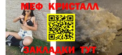 бутик Краснодар