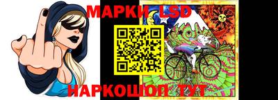 синтетический гашиш Краснокаменск