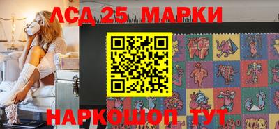 бутик Краснодар