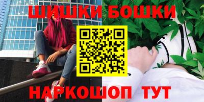 соль ск Краснознаменск