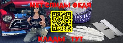 бутик Краснодар