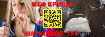 бутик Краснодар
